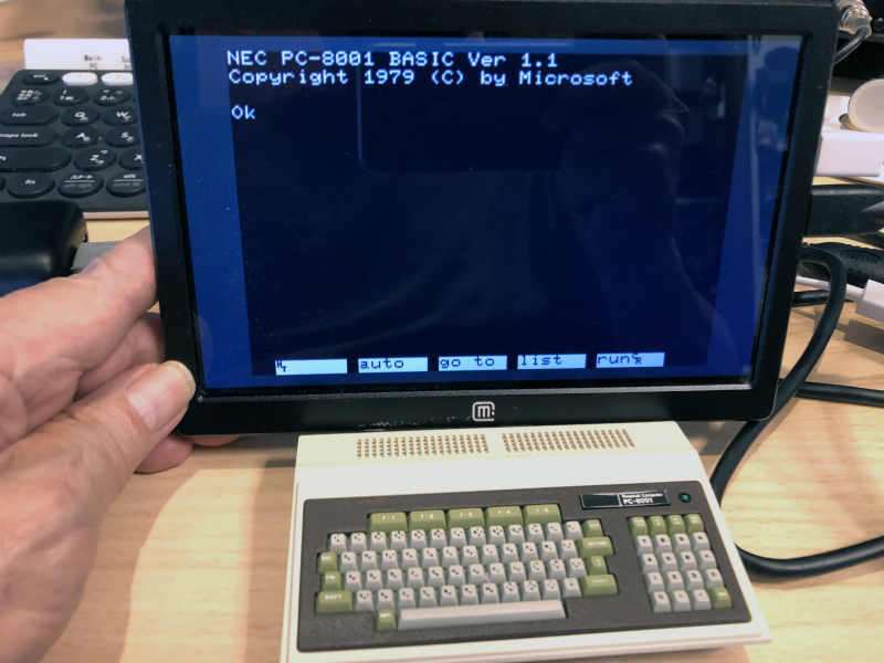 mini PC-8001
