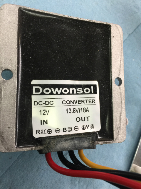 DowonsolDC-DC CONVERTER output13.8V18A