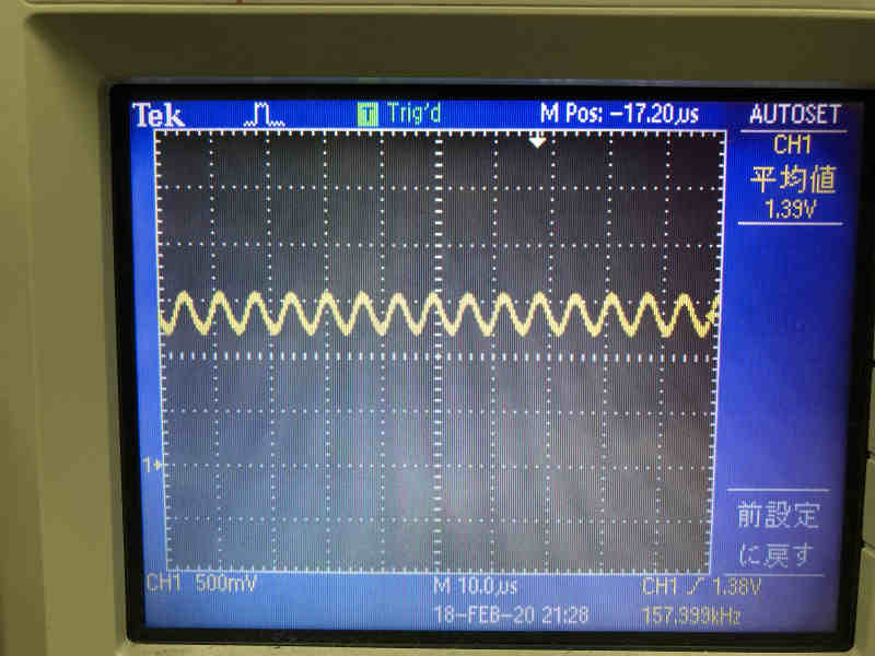 BLUEDOT 単三型リチウムイオン電池の電圧波形