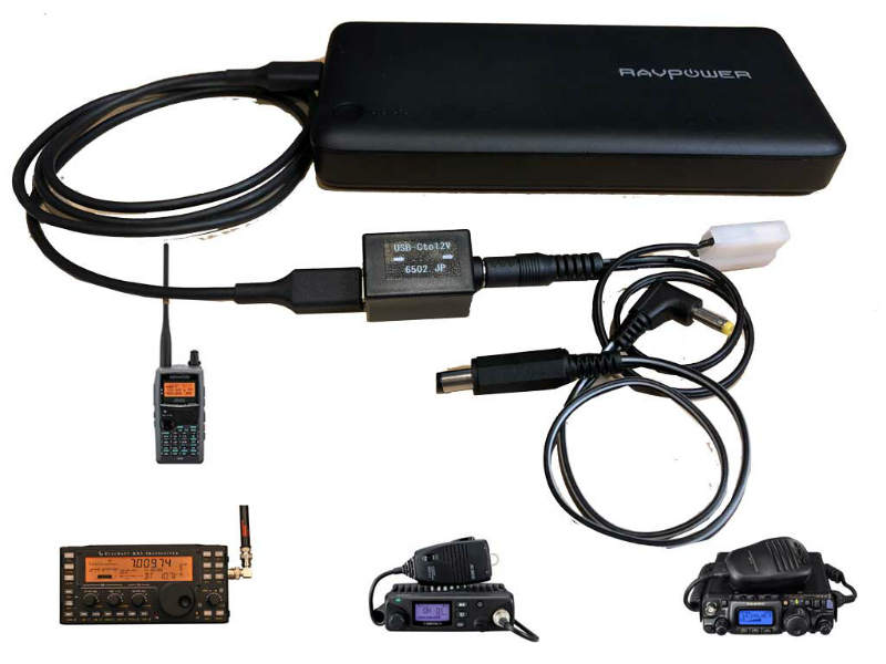 USB-C PD バッテリーで5W送信可能！