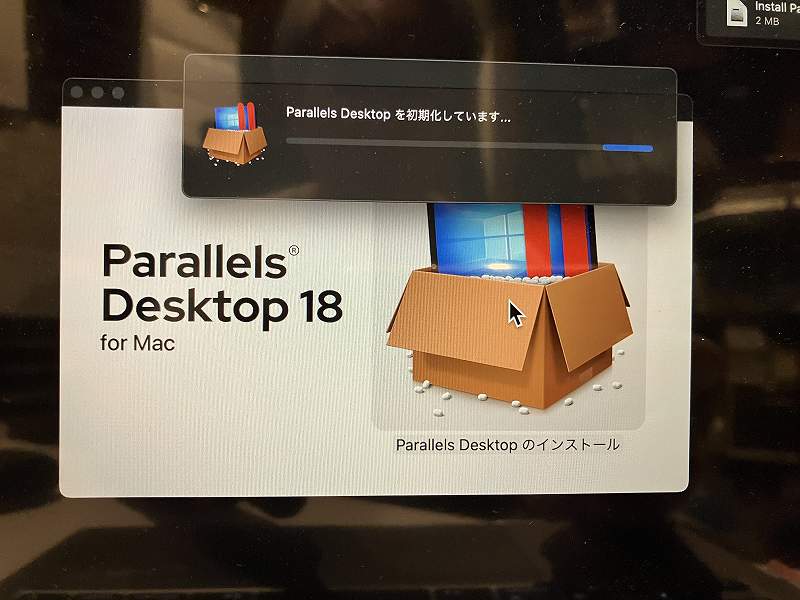 ParallelsDesktop18