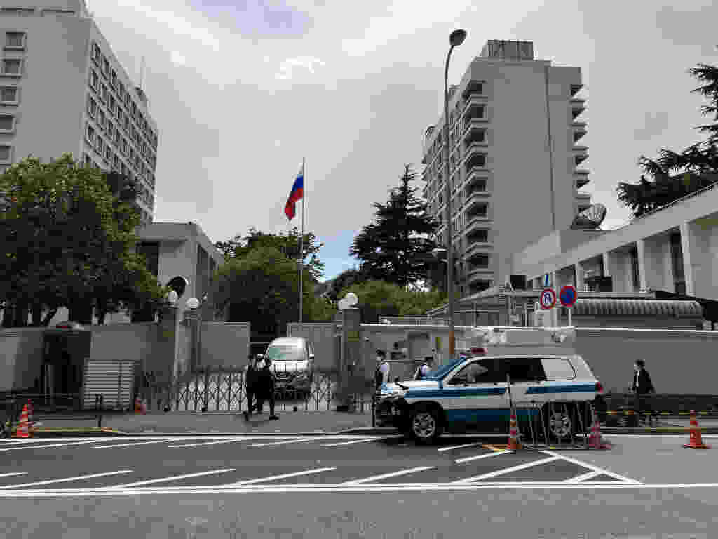 ロシア大使館 