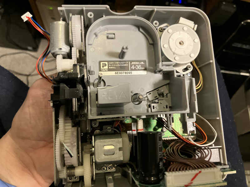 IC-テプラ SR3900修理