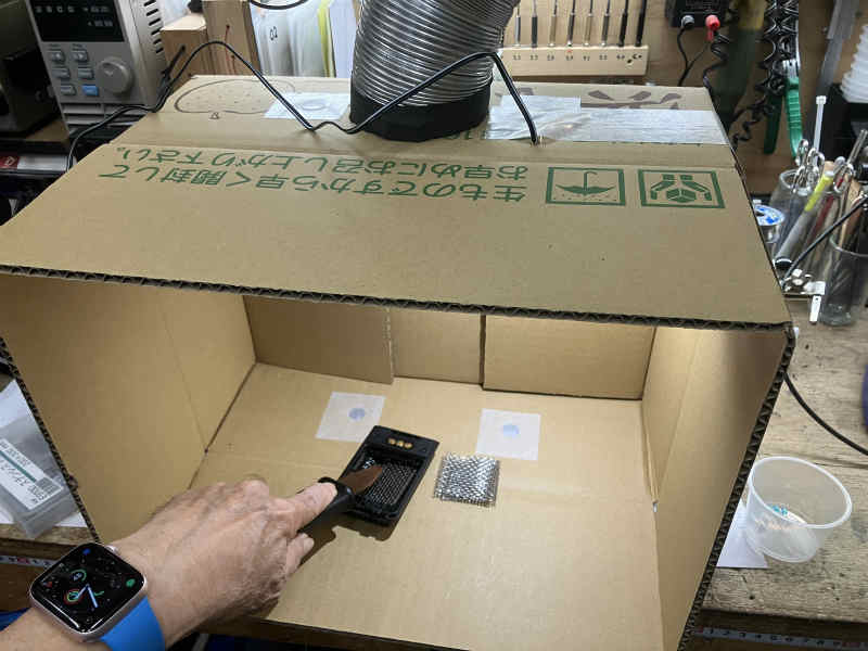 プラにSUS網を溶接  