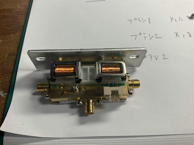 ANRITSU同軸リレー 