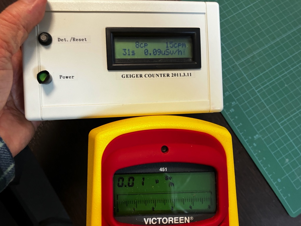 福島第一原子力発電所へ